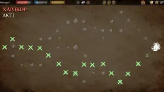 Scourge of Eldryngard