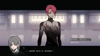 L.L.L.Liar 瞑目月台