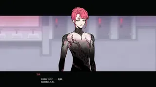 L.L.L.Liar 瞑目月台