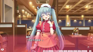 我家恋天使太废柴鸟真～可怕