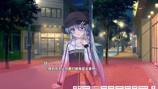 Скриншот 5 к игре 我家恋天使太废柴鸟真～可怕。