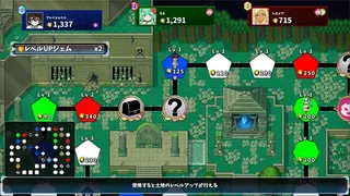 Monster Girls Dice Board