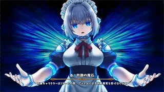 Скриншот 5 к игре Monster Girls Dice Board