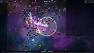 Скриншот 5 к игре Galactagon