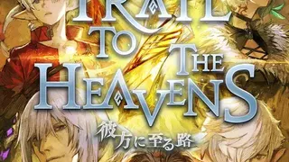Укротитель зверей, финал рейдов FFXI и новые горизонты — Главное из интервью по MMORPG Final Fantasy XIV