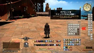 Укротитель зверей, финал рейдов FFXI и новые горизонты — Главное из интервью по MMORPG Final Fantasy XIV