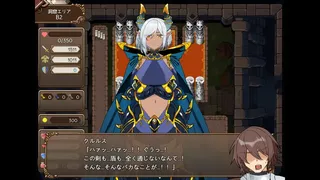 The Dungeon of Lulu Farea: Rebirth