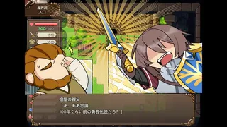 The Dungeon of Lulu Farea: Rebirth