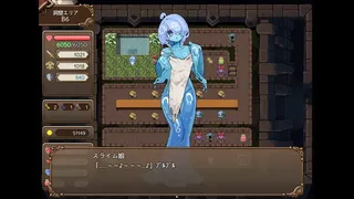 The Dungeon of Lulu Farea: Rebirth