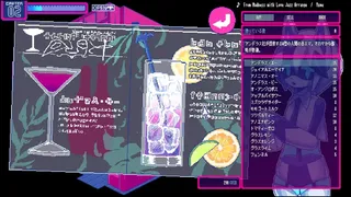 ソドミーファタール