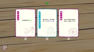 我是卷王（king of exams）