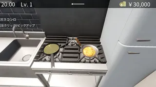 Tonkatsu Diner Simulator