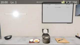 Скриншот 5 к игре Tonkatsu Diner Simulator