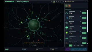 Скриншот 5 к игре HyphoSphere