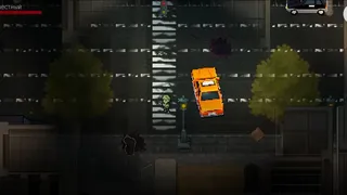 Directors cut: Train