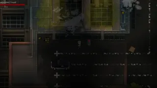 Directors cut: Train