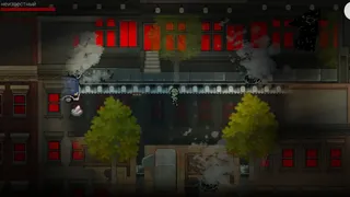 Directors cut: Train