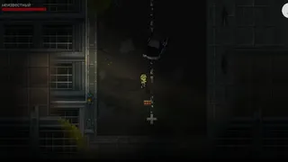 Скриншот 5 к игре Directors cut: Train