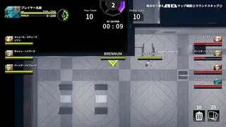 Hard Edge - War Zone