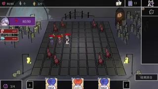 Скриншот 8 к игре 失光