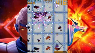 Скриншот 6 к игре Shin Sophstar