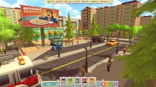 Скриншот 5 к игре Generations: Utopia