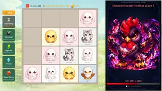 Пушистая Арена