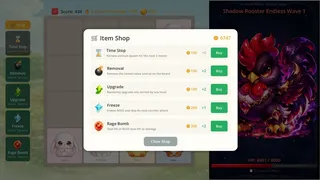 Пушистая Арена