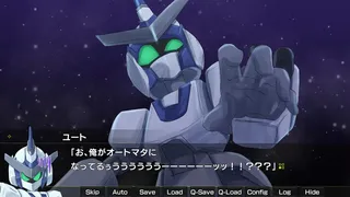 月光のソードブレイカー ノヴァ編