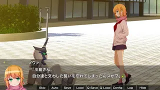 月光のソードブレイカー ノヴァ編