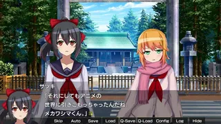 Скриншот 6 к игре 月光のソードブレイカー ノヴァ編