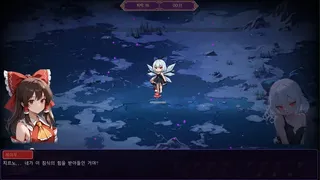 Touhou Erosion ~ The Fallen Shrine Maiden of Paradise