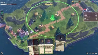 Роуг-Царство: Сетки Стражей