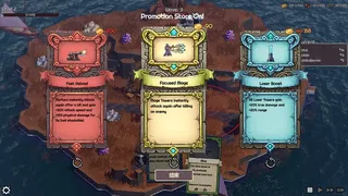 Роуг-Царство: Сетки Стражей