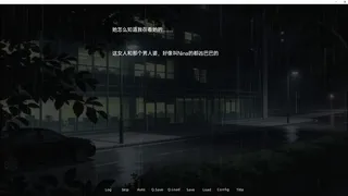 Скриншот 7 к игре Застывшие в янтаре: Три тысячи дней и ночей