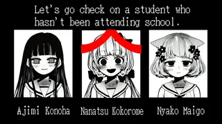 春はあけぼの、我はバケモノ。 - Spring at Dawn, I Am a Monster.