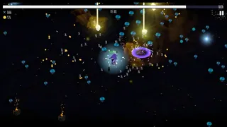 The Journey of the Gnomes: And the Battle of the Elder Isles