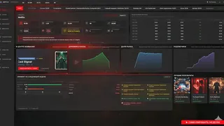 Stream Empire: Platform Simulator