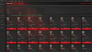 Скриншот 7 к игре Stream Empire: Platform Simulator
