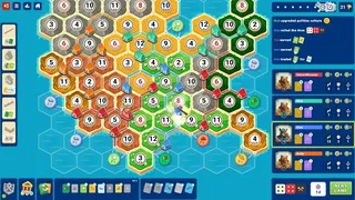 Скриншот 5 к игре Landover