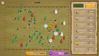 Скриншот 5 к игре Trees Inc