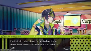 Скриншот 7 к игре Cupid Parasite