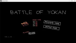 BATTLE OF YOKAN