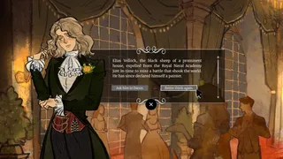 被困的芙瑞希雅 Unfree Freesia