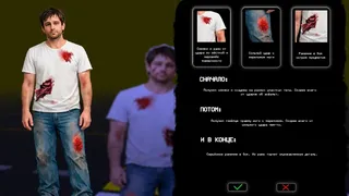 Бесконечный переход