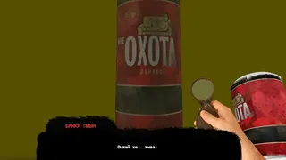 Бесконечный переход