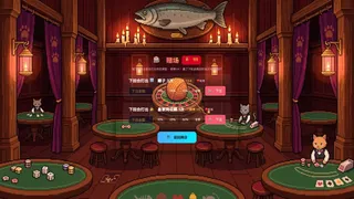 Скриншот 5 к игре Shadow Solitaire