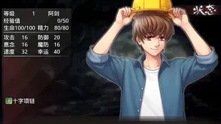 历史的回旋(History in Retrospect‌)