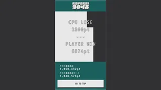 Reversi2048