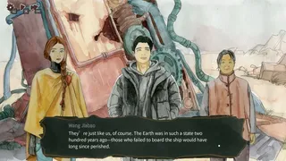 Скриншот 5 к игре 牧羊人 Shepherd
